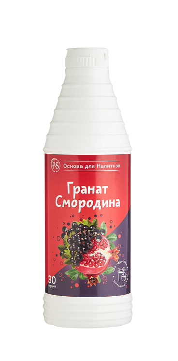 Основа для напитков ProffSyrup Гранат-Cмородина 1 кг 