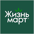 Жизнь Март